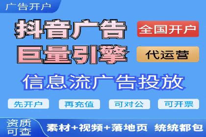 某某SEM公司助力企业实现营销目标——一则成功案例